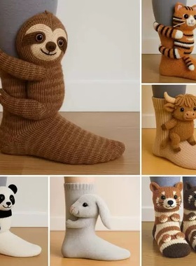 新款Animal Socks毛绒钩针动物袜子可爱动物运动袜冬季保暖地板袜