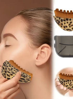 新款Lymphatic Contour Face Brush淋巴轮廓面部刷刮痧眼颈护理刷