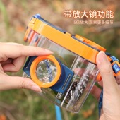 户外透明手提昆虫盒镊子夹子网兜放大镜小昆虫饲养观察盒科教玩具