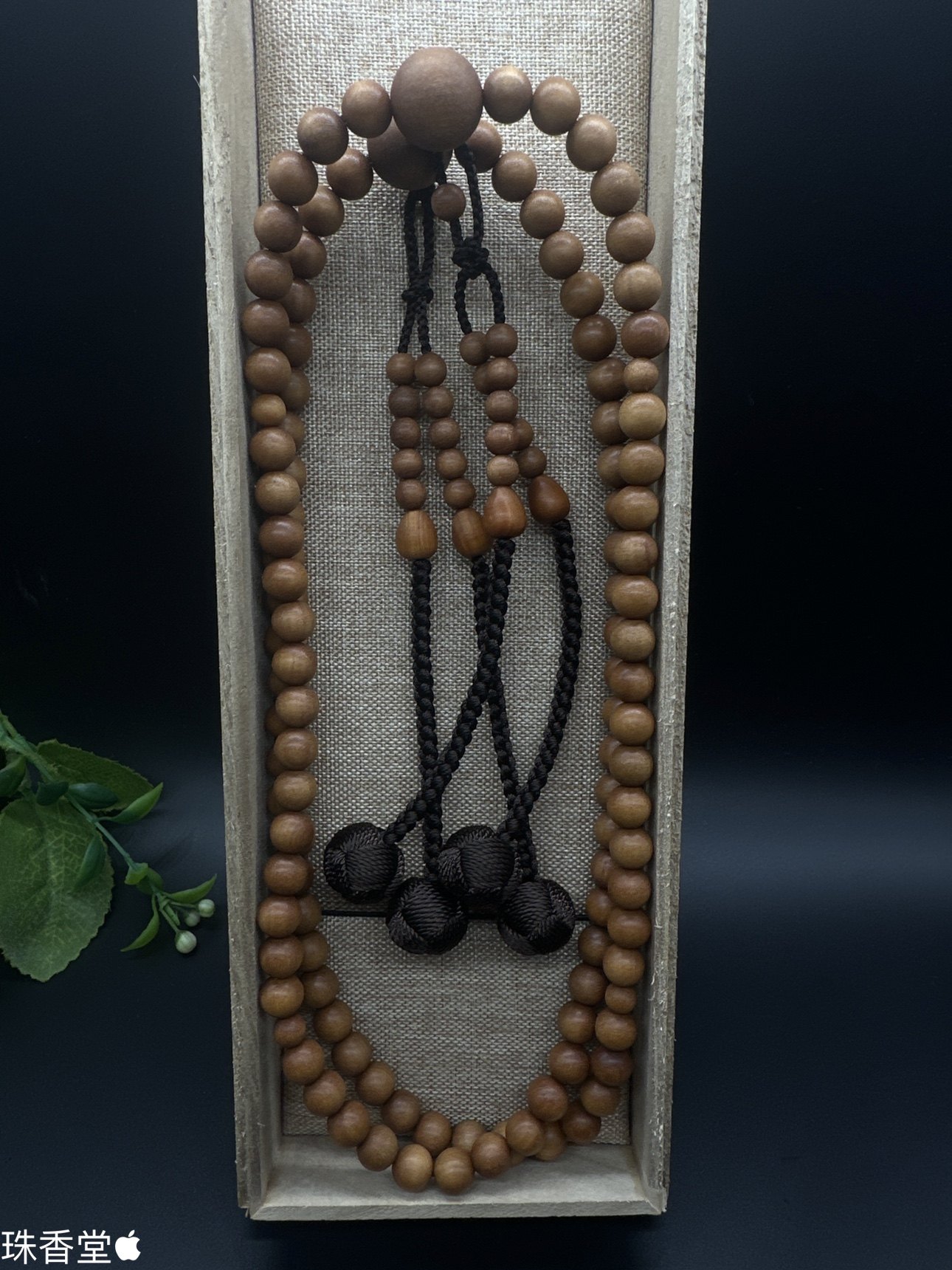 정통 인도 천연 LAOSHAN TAN TANG MI DONG MI 만트라 종파 108 묵주 구슬 문학 장난감 팔찌 남성과 여성을위한 무료 배송