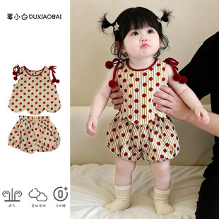 小月龄女宝宝夏季薄款背心灯笼裤分体小套装2026新款女童夏天衣服