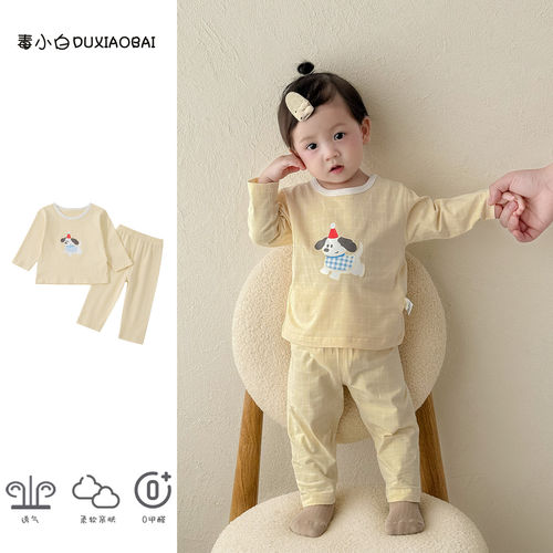 女童居家服套装2025新款韩系洋气