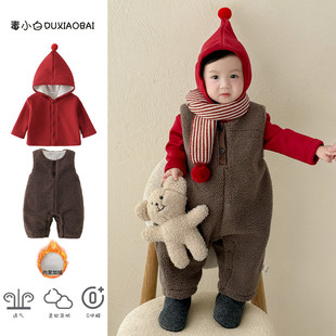 女童羊羔毛背带裤套装冬季2025新款宝宝加绒加厚连体裤子连帽卫衣