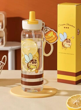 杯具熊蜡笔小新塑料杯吸管杯夏季耐高温大容量tritan儿童学生水壶