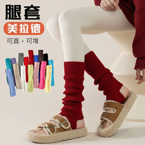 红色袜套堆堆袜套女2025新款冬爆款踩脚护腿套配靴子小腿瑜伽腿袜