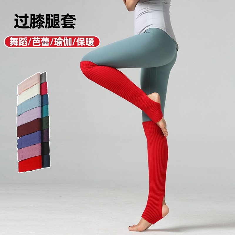 红色腿套堆堆袜套2025新款冬加厚保暖护腿袜长筒过膝袜套堆堆袜