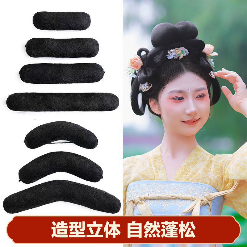 古装汉服假发垫发包秃子乐牛角包假发古风儿童两侧垫发圆软牛角