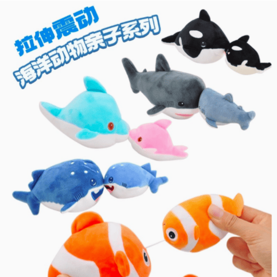 正版海洋馆可爱小丑鱼毛绒公仔