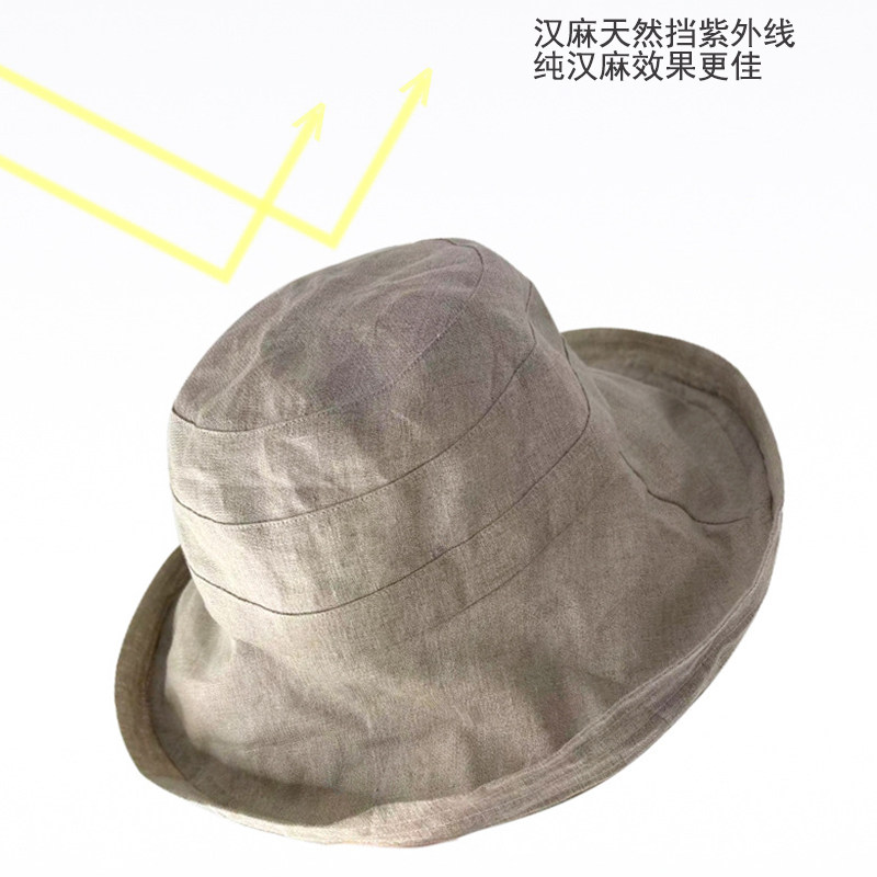 天然汉麻渔夫帽防晒挡光