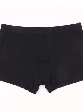 汉麻时代男士汉麻莱赛尔内裤天然环保汉麻吸汗抑菌高档天丝平角裤