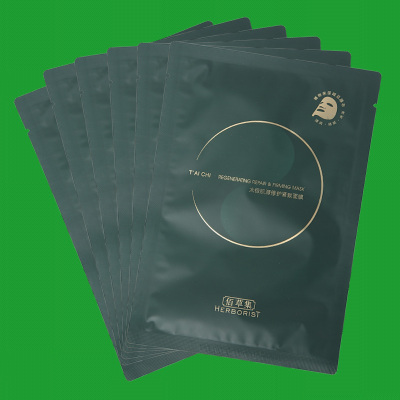 佰草集面膜太极啵啵小绿膜面膜贴