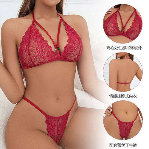 法式蕾丝文胸女挂脖式透视诱惑大露背细带t裤内衣套装美背性感