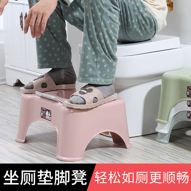 马桶凳垫脚凳脚踏凳蹲便坐便凳子蹲坑神器家用儿童厕所辅助脚踩凳
