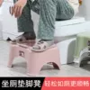 Товары от 揭阳同享塑胶