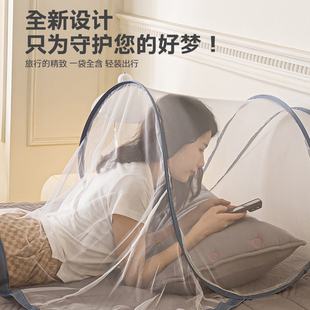 防蚊头罩睡觉迷你头部小蚊帐套头面罩简易折叠脸部出行单人面部罩