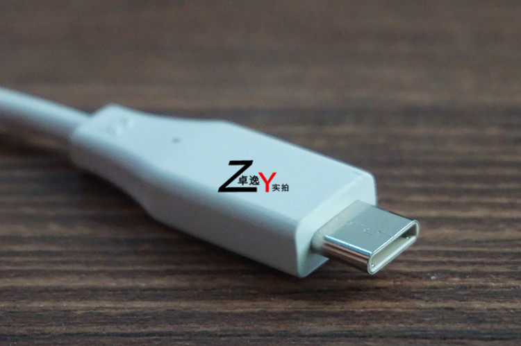 chargeur pour téléphones LG - Ref 1294290 Image 5