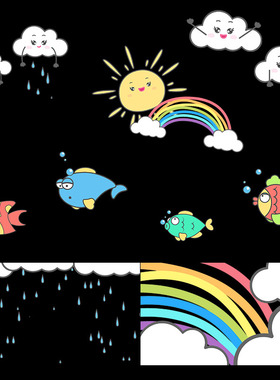 视频素材卡通可爱下雨彩虹太阳云朵小鱼角色动画透明MG178