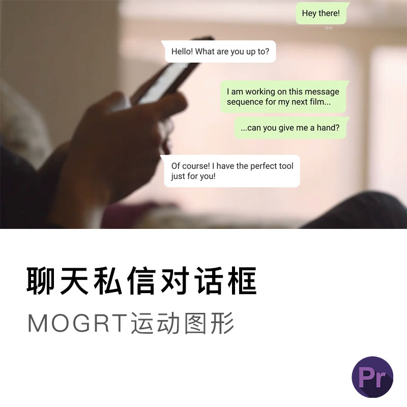 微信图标png 透明_微信定位图标png_微信对话框png下载