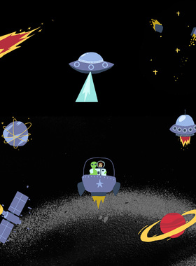 视频素材卡通手绘太空宇宙外星人飞船行星太阳贴图动画MG220