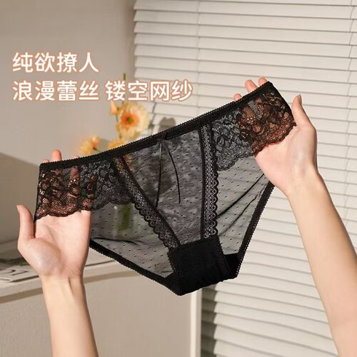 维多利亚性感内裤女2026新款