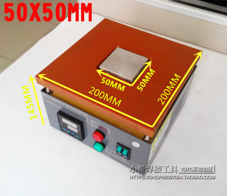 digital display constant temperature heating platform LED Aluminum plate Soldering station laboratory Electric heating plate 100X100MMin the Hardware/Tool , Instrumentation , Electric Tools  category - from Buy2taobao.com to provide professional Taobao agent buy service
