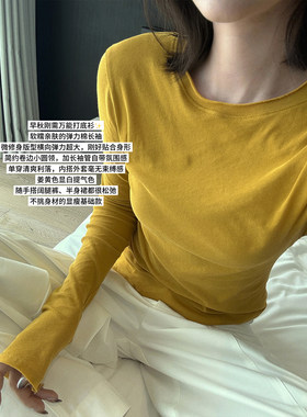 轻熟简约风纸片人棉长袖t恤女