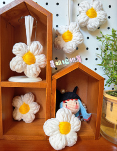 钩织权志龙GD新加坡F1场同款雏菊泡芙花包包挂件钥匙扣成品