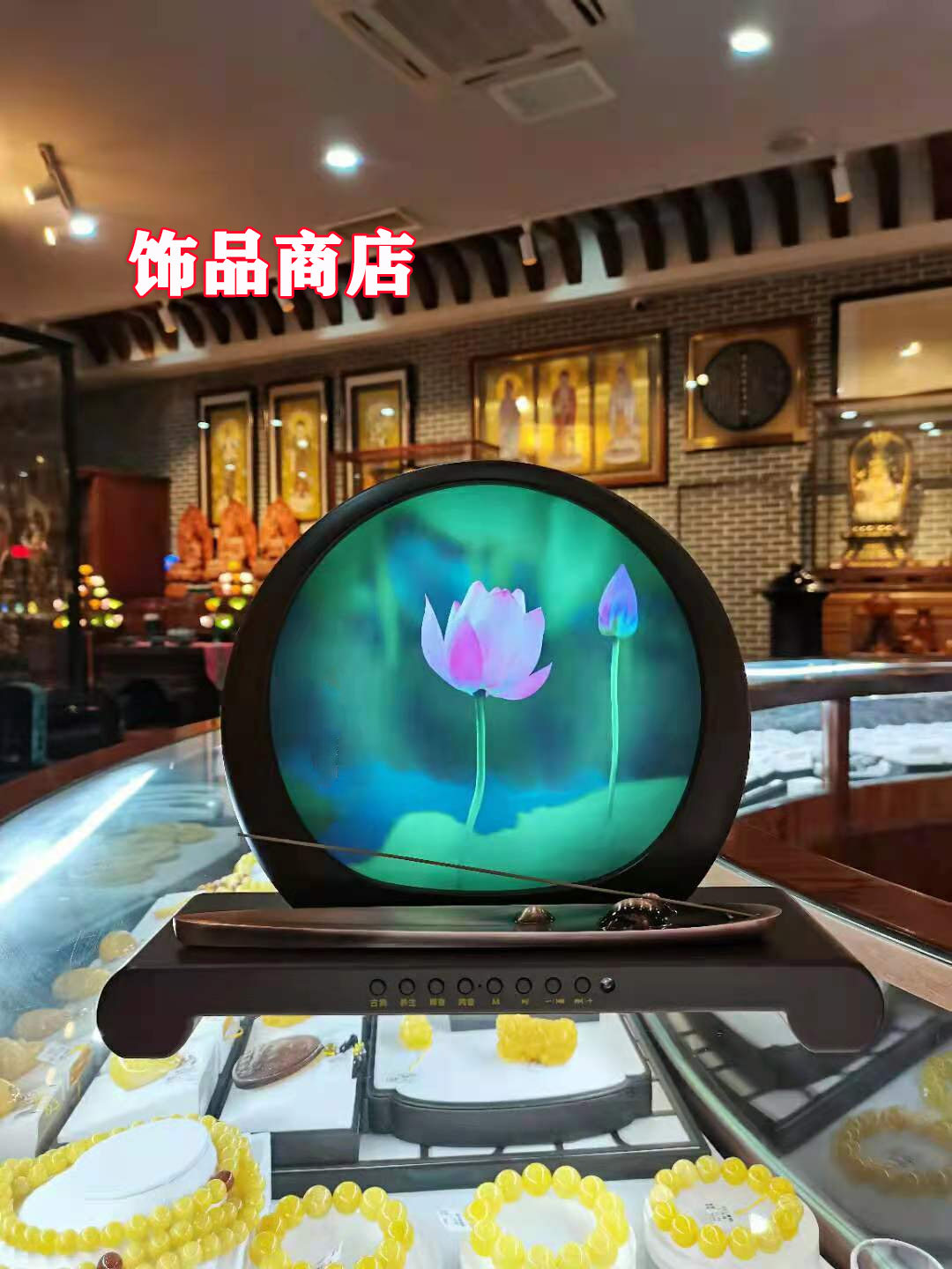 可单曲循环中医五行音药音疗音乐