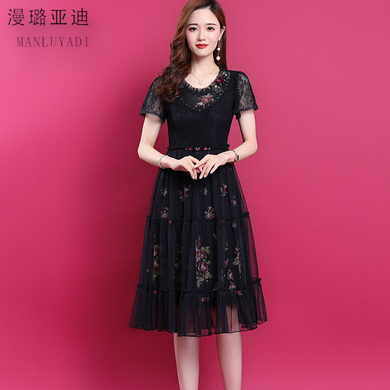 28C31-1新款时尚连衣裙淑女修身百搭短袖连衣裙梦丽莎风