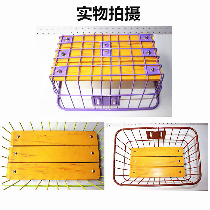 Panier pour vélo en métal - Ref 2257764 Image 4