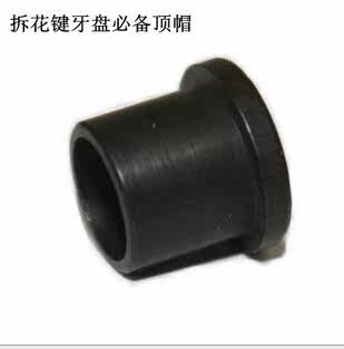 Outils pour vélo - Ref 2283923 Image 3