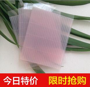 然隐形双眼皮贴 双眼皮大眼神器纤维条 美目贴52条简装