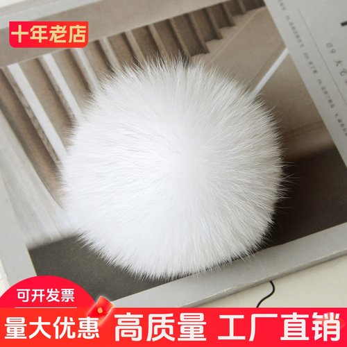 DIY手工材料饰品服饰鞋包