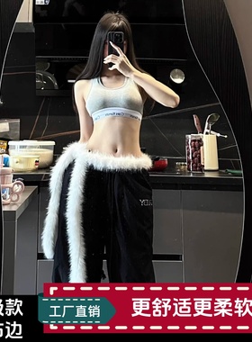 毛毛腰带Y2K亚文化秋冬百搭毛绒腰链皮草辣妹性感腰饰爵士舞造型