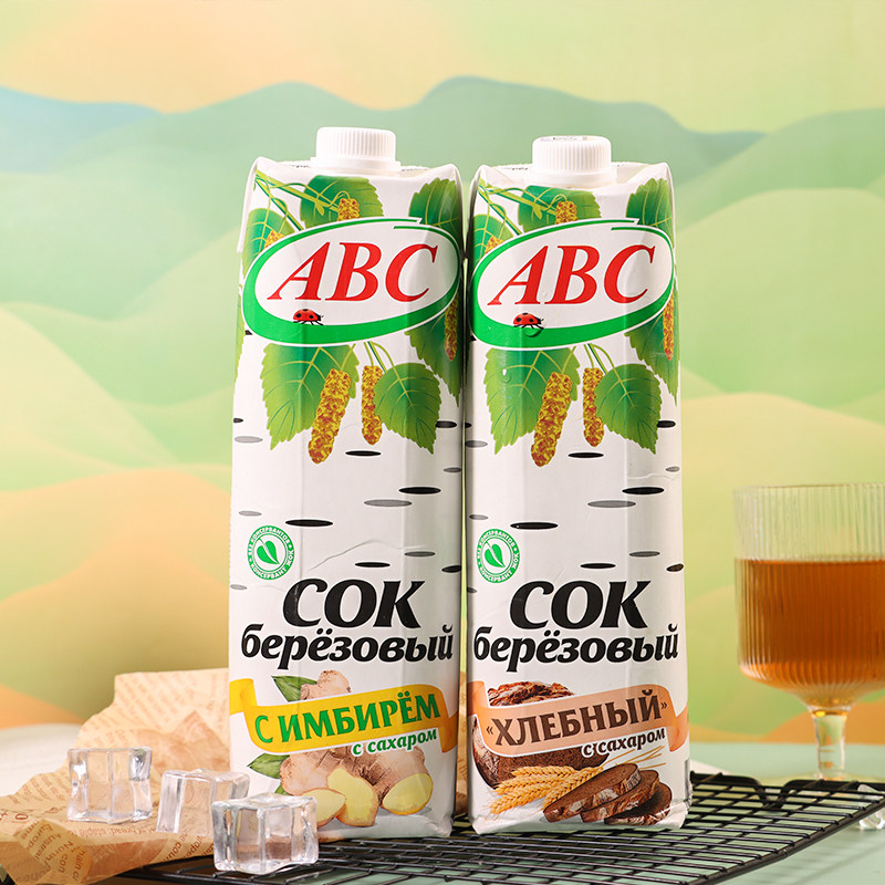 俄罗斯进口桦树汁ABC牌桦树汁液面包生姜原味生姜味饮料健康饮品,咖啡/麦片/冲饮,植物饮料,淘宝优惠券,粉丝福利购,淘宝优惠卷