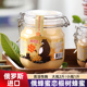 俄罗斯蜂蜜椴树蜜原装 进口500g1000g瓶装 卡扣结晶雪蜜
