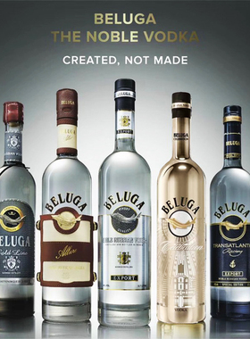鲟鱼伏特加BELUGA黑山进口原味洋酒白酒商务宴请礼品伏特加