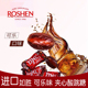 乌克兰如胜糖果ROSHEN可乐味汽水味硬糖夹心糖水果糖伴手礼新年糖