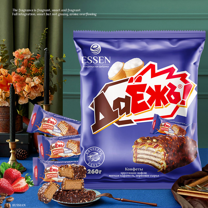 俄罗斯进口阿孔特巧克力味夹心糖