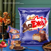 俄罗斯焦糖威化阿孔特牌花生果仁焦糖夹心休闲零食巧克力威化糖果