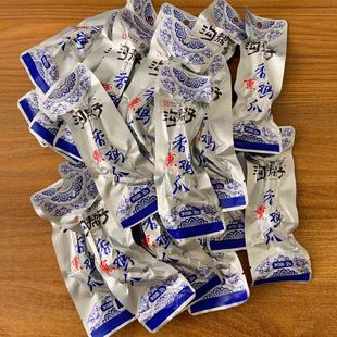 正宗沟帮子鸡爪32g香熏凤爪鸡爪沟帮子尹家熏鸡爪零食小吃