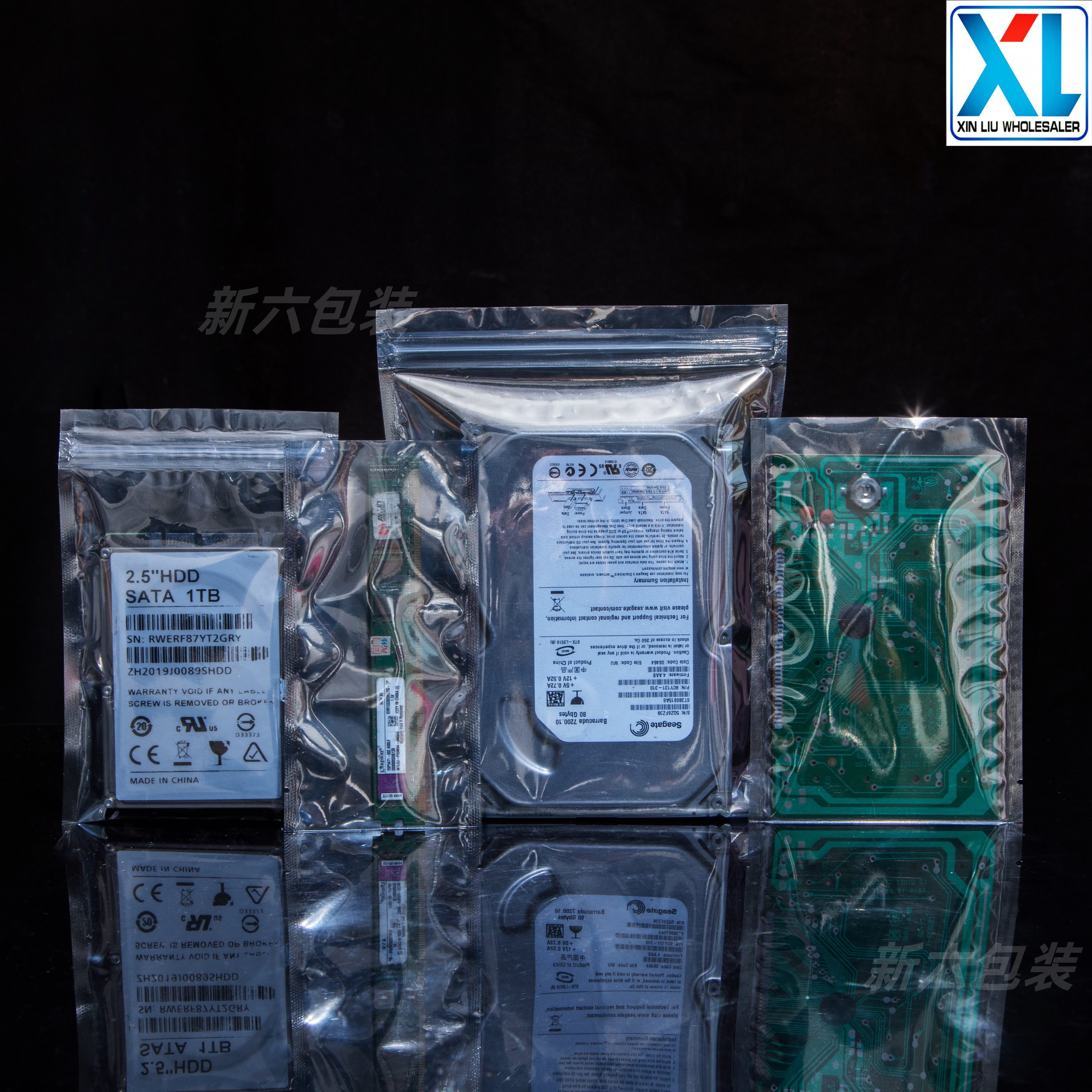 15*25CM自封口防静电屏蔽袋