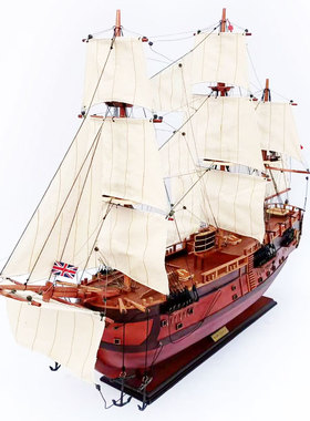 库克船长奋进号ENDEAVOUR 96CM原木色进口手工木质帆船模型成品大