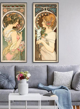 穆夏报春花羽毛竖款高清印制无画框精致书房客厅可定制装饰画