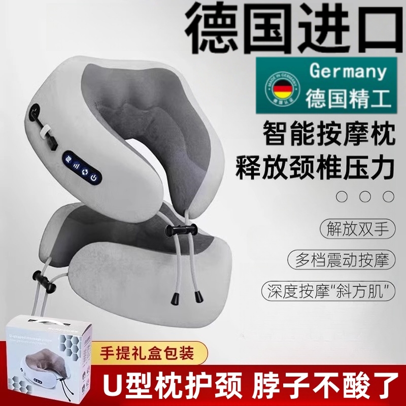 u型枕坐车旅行便携神器飞机u形枕头颈椎护颈枕脖子午睡记忆棉靠枕