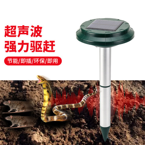 KEDIQI驱蛇器长效充电电池