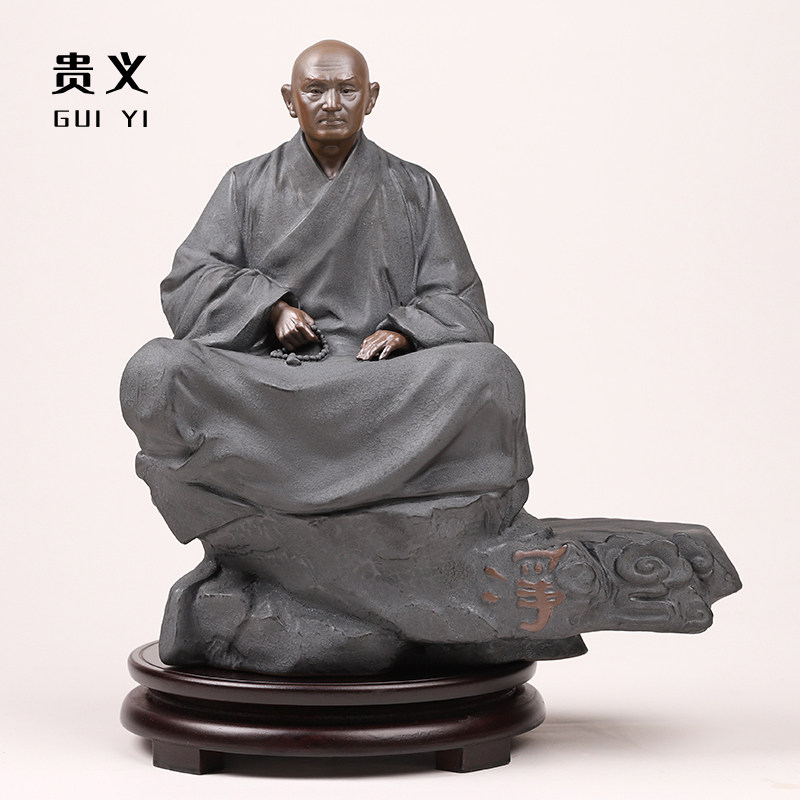 陶瓷圆瑛法师高僧圆瑛大师法相打坐像茶室会所禅意装饰人物摆件