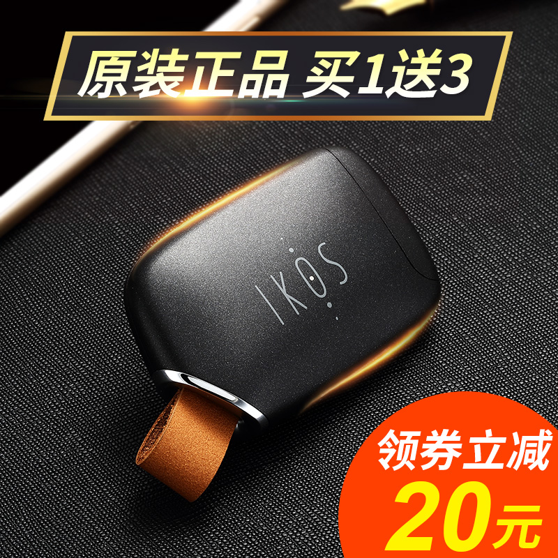 IKOS雙享號iphone6手機伴侶蘋果皮雙卡雙待神器7s 8p蘋果X藍牙在類目 3C數碼配件, 數碼周邊, 其它電池中 - 來自Buy2taobao.com提供專業的淘寶代購服務
