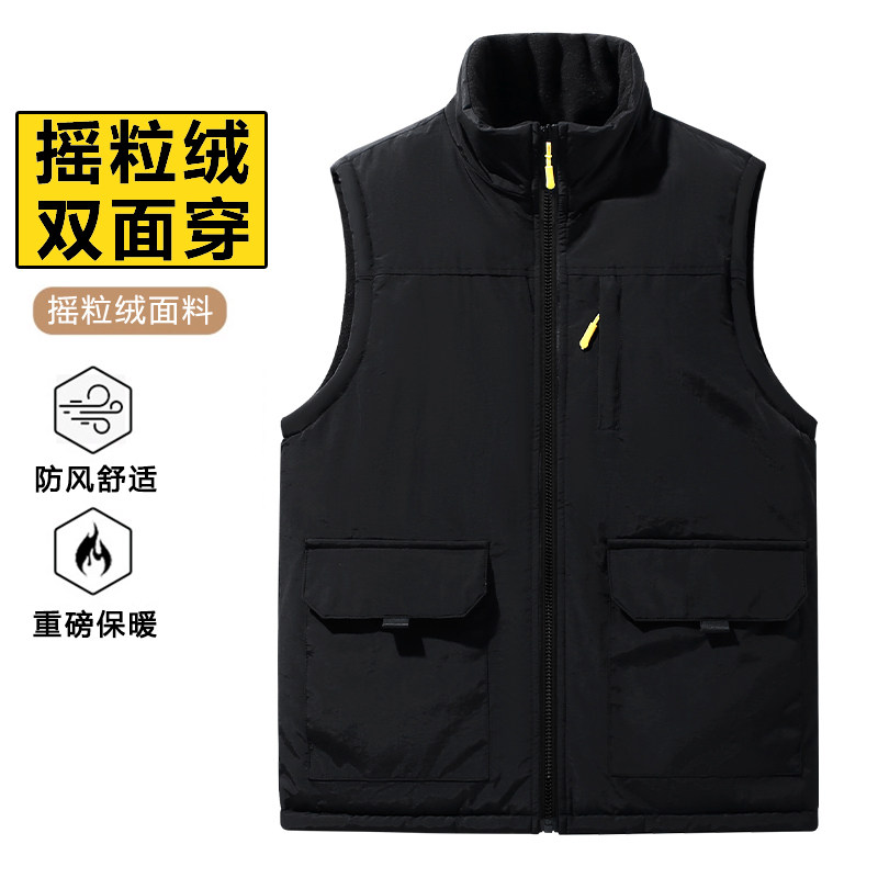 两面穿秋冬棉马甲男青年中大童胖孩子加绒背心父子装立领保暖马夹