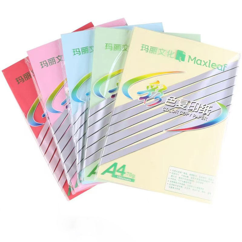 玛丽A4彩色打印复印纸70g 100张/包手工折纸加厚双面办公复印用纸